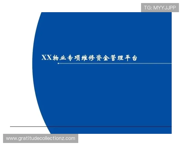 OG真人平台的安全保障措施详解，确保每一位玩家的资金与信息安全无忧