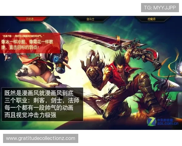 如何快速找到凯发官网登录地址确保顺利登录游戏体验