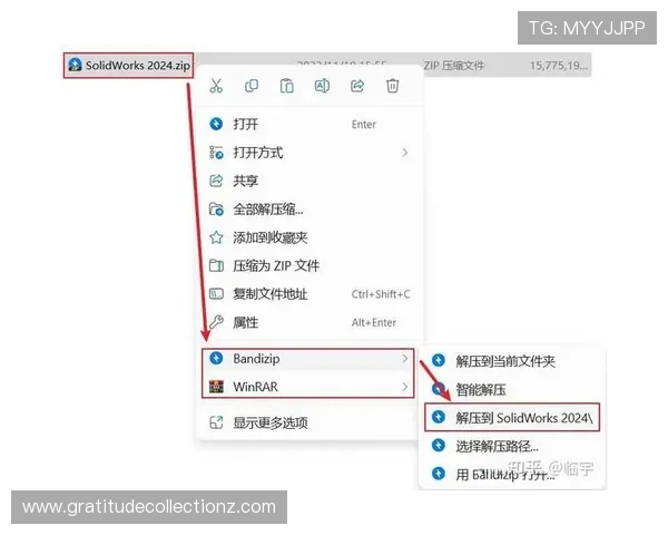 如何高效下载WM视讯，解决常见下载问题，确保每位用户都能顺利安装使用