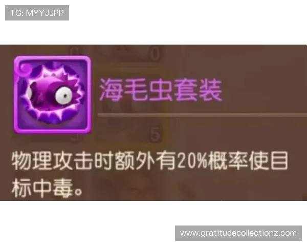 提升ag真人网页版游戏体验的实用技巧与攻略指南